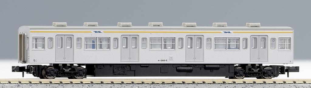 Micro Ace N Gauge JNR 301 Series Set A0050 Model Train (Original Version) 7-Car