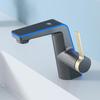 Handon Digital Basin Faucet with Temperature Display