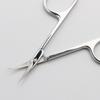 Russian-Style Cuticle Nippers: Stainless Steel, Small Curved, 45-Degree Sharpened Edge for Professional Nail Art and Dead Skin Removal.