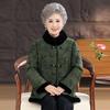 Chinese Winter Deer Velvet Coat with Fur Collar for Middle-Aged & Elderly Women