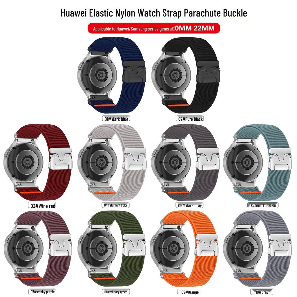 Huawei/Samsung Series Universal Nylon Watch Strap with Parachute Buckle - 20MM/22MM.
