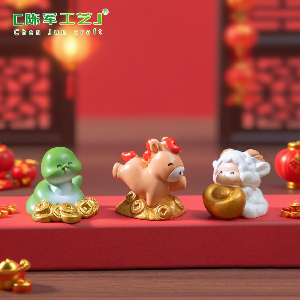Creative Yuanbao makes a fortune with twelve zodiac figurines, cute toys, DIY decorations, accessories, and mini ornaments
