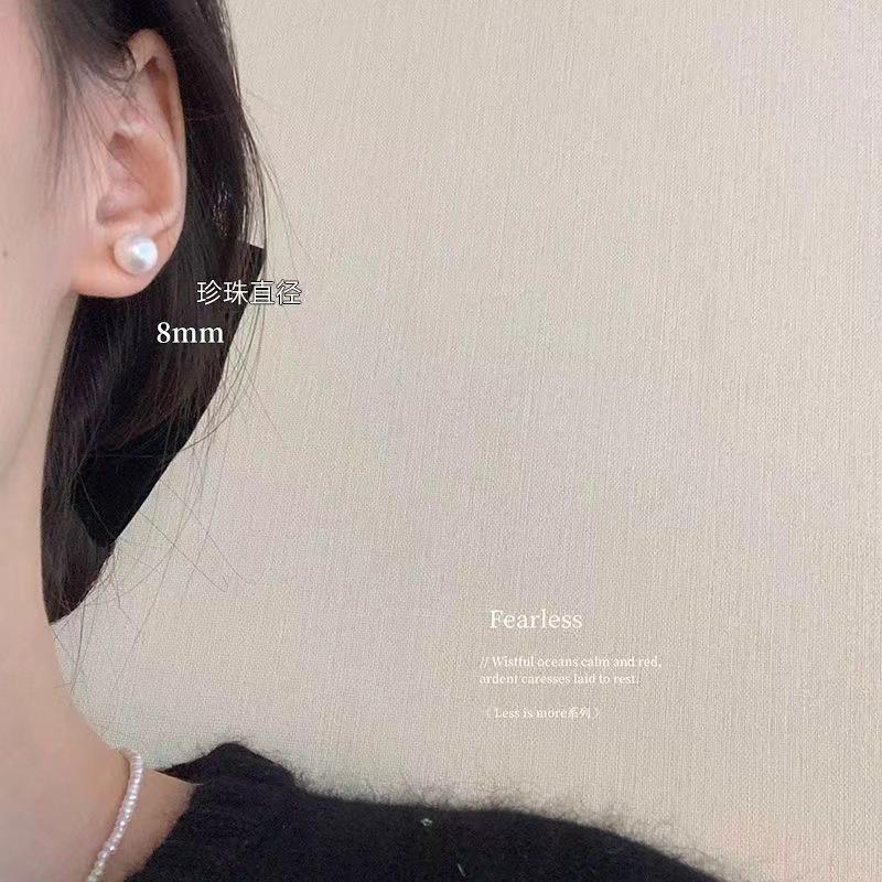 Premium pearl stud earrings women s niche design earrings temperament new trendy 925 silver needle earrings
