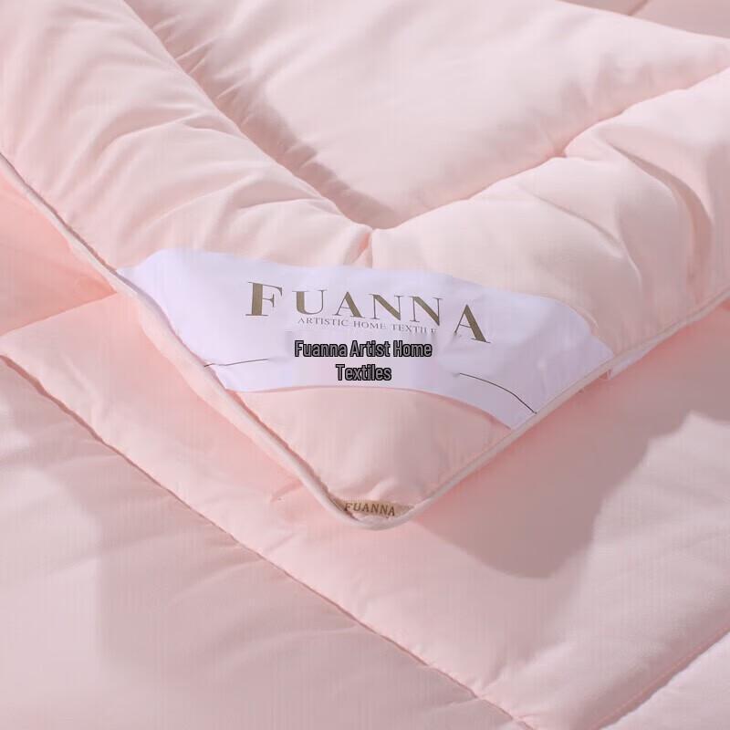 FUANNA Anti-bacterial Four-Season Quilt