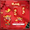 Cute Chinese New Year Fridge Magnets Traditional Festive God Of Wealth Refrigerator Magnet Cartoon Snake Year Hanging Pendent