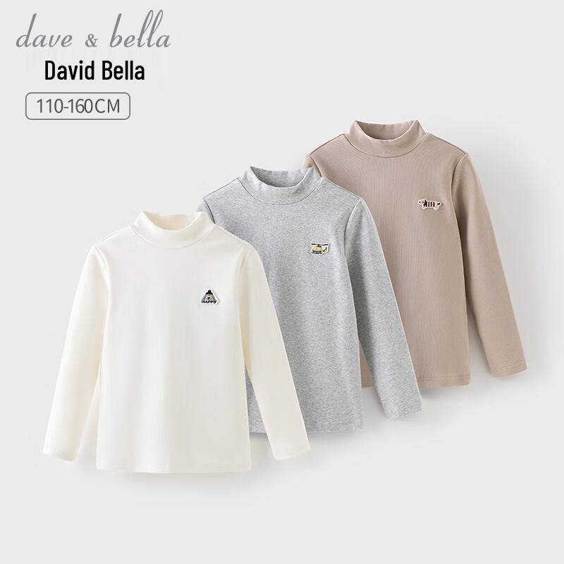 

DavidBella Boys Mock Neck Long Sleeve Thermal T-Shirt 110cm
