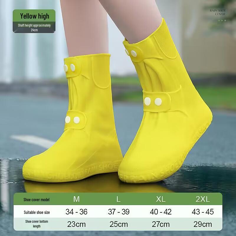Handon Children s Waterproof Rain Shoe Covers