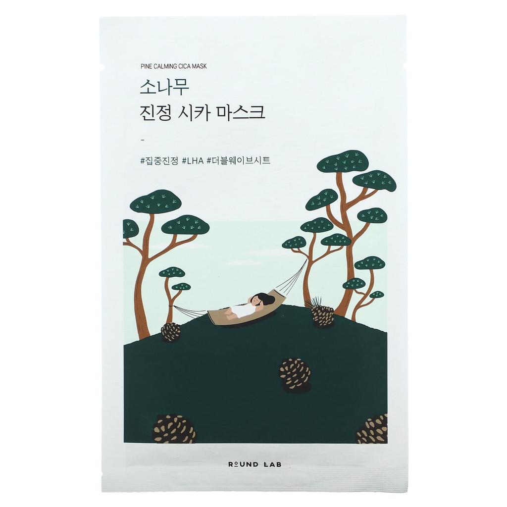 Fine Calming Cica Beauty Mask, 10 Sheets (27Ml)