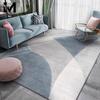 Customizable Nordic Carpet: Living Room Coffee Table, Sofa, Bedside Blanket, Floor Mat, Ins Net Celebrity Style.