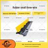 Durable Road Crossing Cable Protector: Anti-Crush Rubber Trunking Cover for Floor Protection