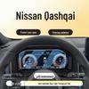 Nissan Qashqai Console Display Tempered Protective Film (23/25)