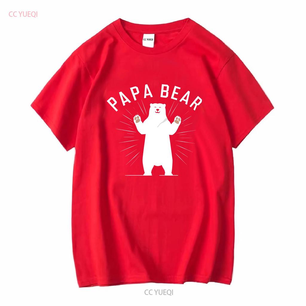 Polar Papa Bear T shirt Lover Fathers Day gift Daddy for Him Father Animal Men Gay Camping Leader long or short sleeves