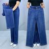 Frühlings- und Herbst-High-Waist-Jeans für Damen, elastische Taille, gerades Bein, lässige Übergröße, Mom-Jeans
