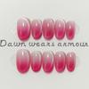 10Pcs Simple Naked Pink Color Nails Glitter Cat's Eye Gradient Short Almond Round False Nails Set Wearable Full Cover Nail Tips