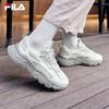 Women's Mars 1S Mesh Chunky Casual Sports Shoes