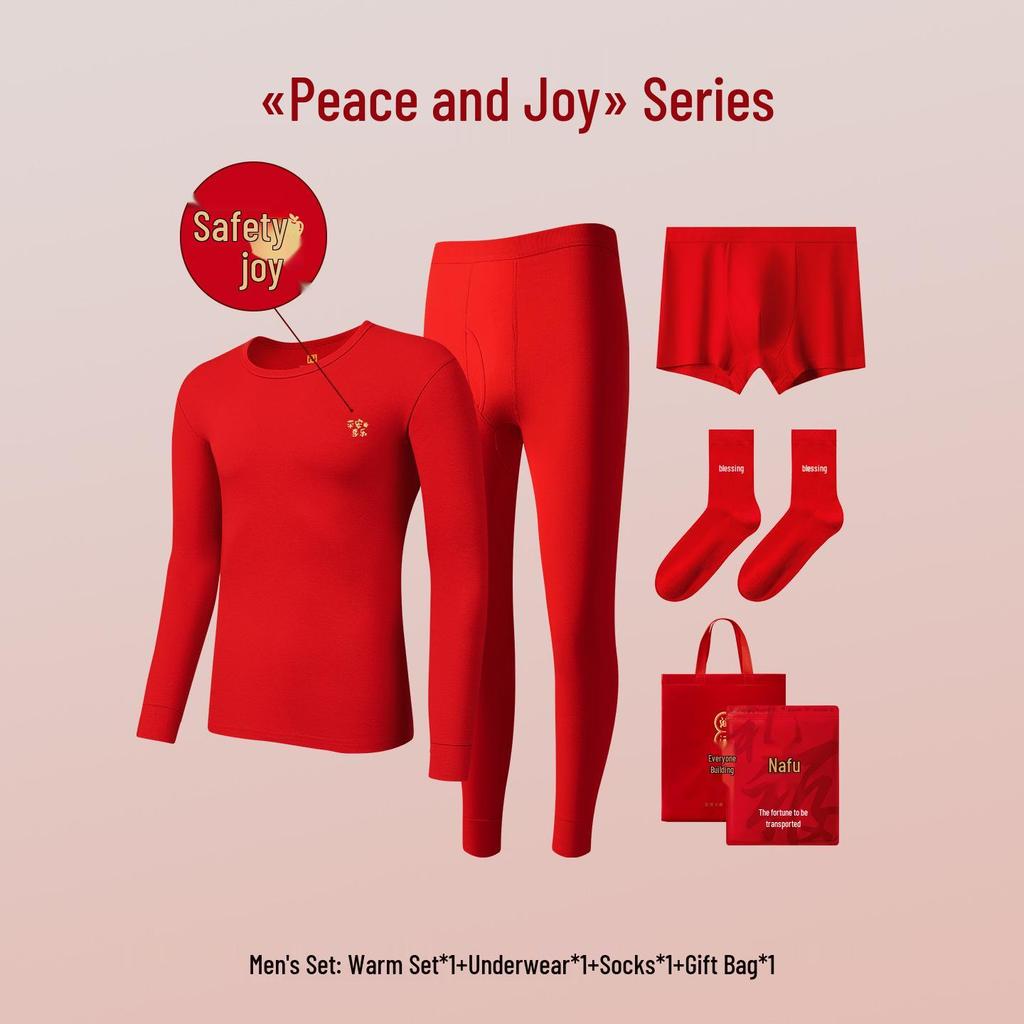 Year of the Horse Red Autumn Cotton Underwear Set for Men & Women - Thin, Warm, Middle-aged & Elderly