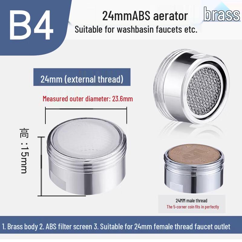 Huashunying Kitchen Faucet Aerator Filter Core
