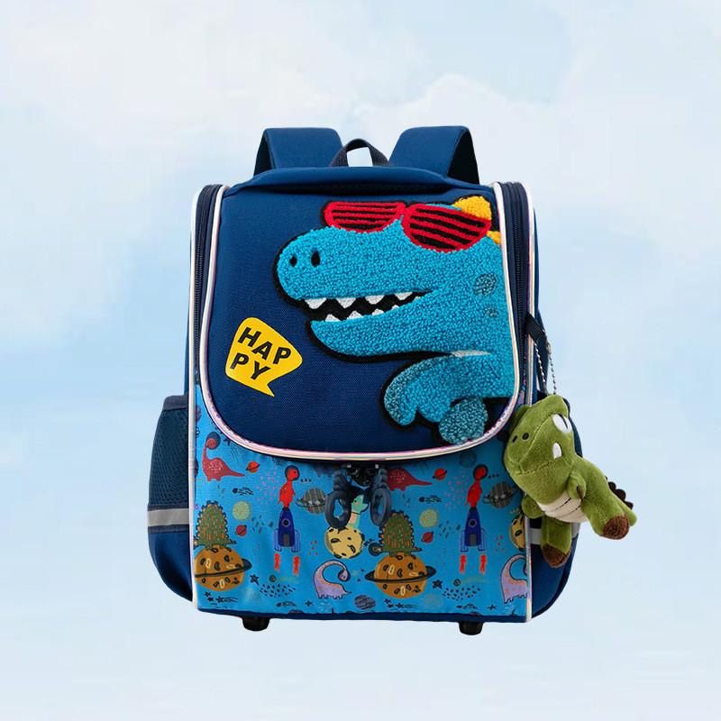 Dinosaur Kids Backpack With Lightweight Waterproof Design For Kindergarten Students