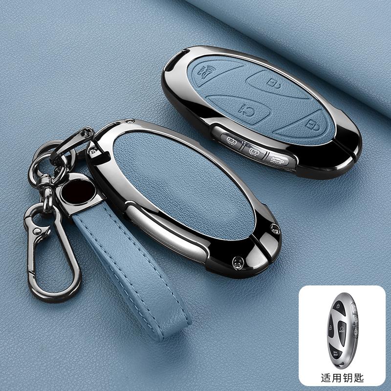 Zinc Alloy Leather Car Key Cover, For Hyundai Kona Ev Grandeur Gn7 Ioniq 6 , Protected Keychain Bag, Car Accessories