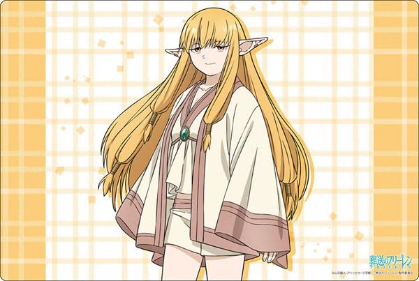 

Bushiroad Rubber Mat Collection V2 Funeral of Freiren Vol.1313 Zerie