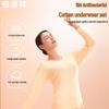Hengyuanxiang 10A Antibacterial Pure Cotton Thermal Underwear Set for Women