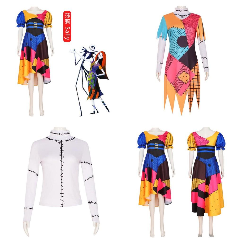 Sally Skellington Women's Nightmare Before Christmas Costume Dress For Cosplay Fans