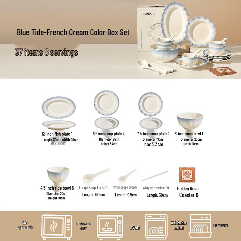 French Style Underglaze Ceramic Dinnerware Set
