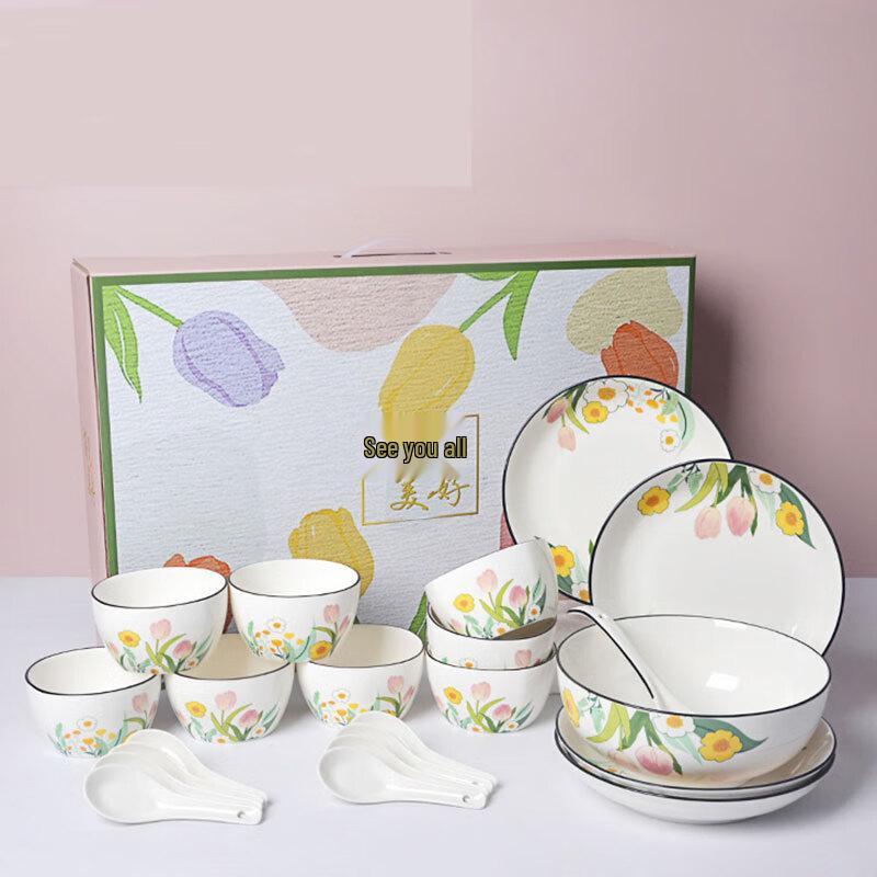 Service de table en céramique (22 pièces)