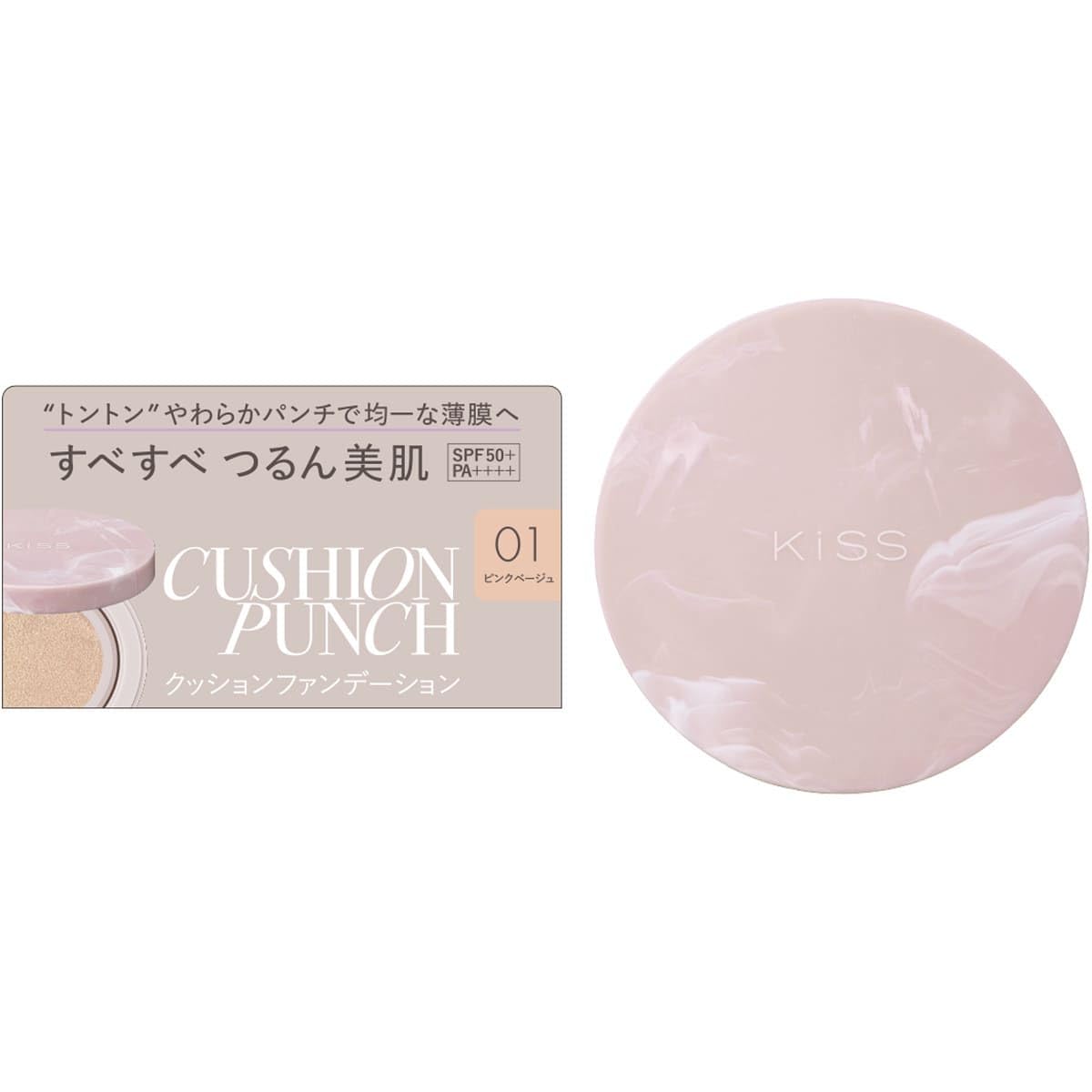 KiSS Cushion Punch 01 Pink Beige
