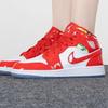 Jordan 1 Mid Barcelona Sweater Red Patent GS DC7248-600