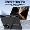 For Honor Magic V5 Case Top Grain Leather Hinge Protection Metal Kickstand Smart View Auto Sleep Wakeup Flip Cover