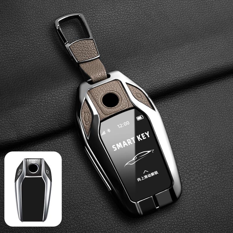 Husă Carcasă Cheie Auto Aliaj Zinc Pentru Bmw Seria 1 3 5 7 X1 X3 X5 X6 X7 F30 G20 F34 F31 G30 G01 F15 G05 I3 M4 Seria Accesorii