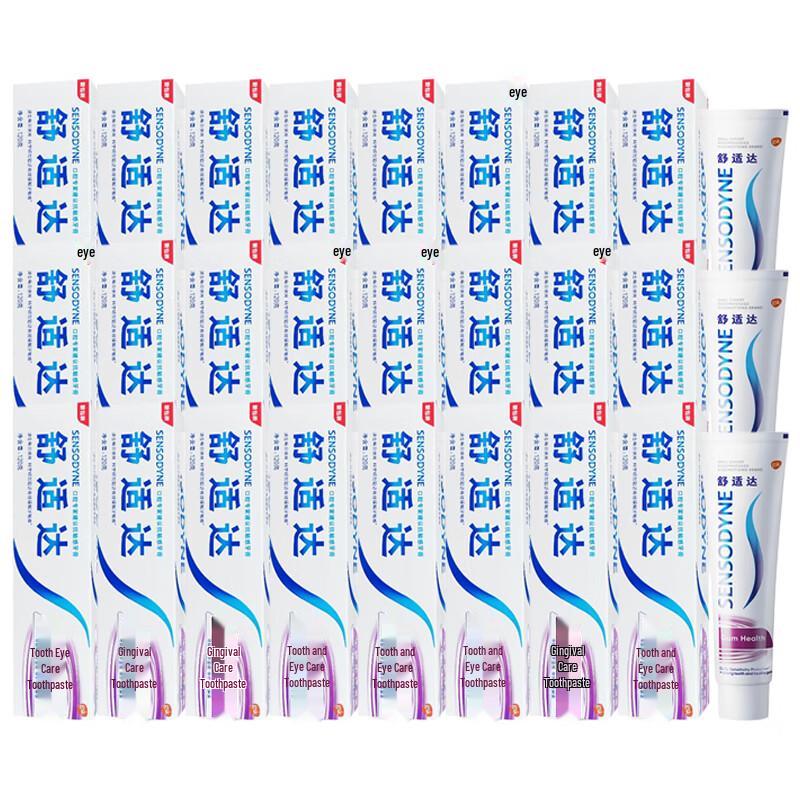 

Sensodyne Gum Care Sensitive Toothpaste 180g x 24-Pack