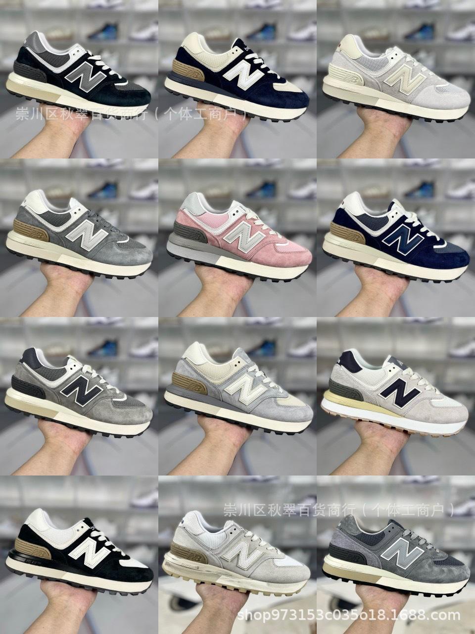 

Shoes pure original wave New Balance U series men s and women s jogging shoes NB height increase retro sports running shoes 45