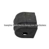BMW 5 Series F01/F10 Sway Bar Stabilizer Bushing
