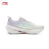 Li-Ning WuShi 5.0 Protective Women's Running Shoes