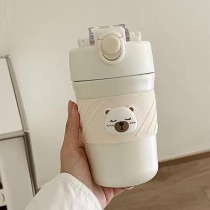 Kids Cartoon Stainless Steel Insulated Straw Bottle