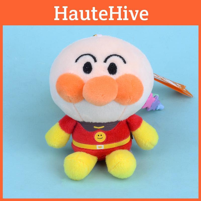 Cartoon Plush Pacman Keychain With Short Fluffy Plush Doll Keychain Pendant