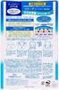 KOSE Clear Turn White Mask Collagen Pack Packs Face Mask White Mask 5 Sheets 5-Use (2 + Bonus) 4) (x 2)