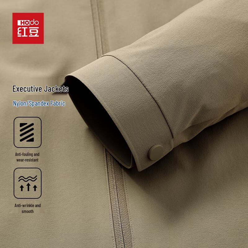 Hodo Men's Stain-Resistant & Anti-Wrinkle Business Commuter Jacket