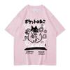 Unisex Women Cotton T-Shirt Japanese Kanji Funny Cat Printed T Shirt Harajuku Casual Short Sleeve Tshirt Streetwear Trend Tee Tops