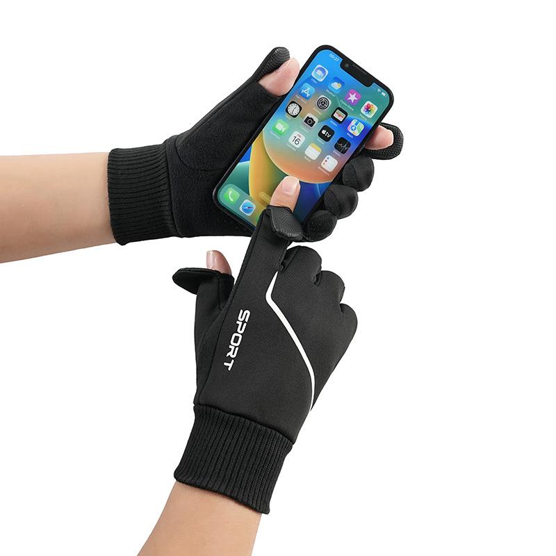 Autumn and winter velvet waterproof flip cover full finger outdoor driving takeaway fitness sports non-slip wear-resistant windproof riding gloves