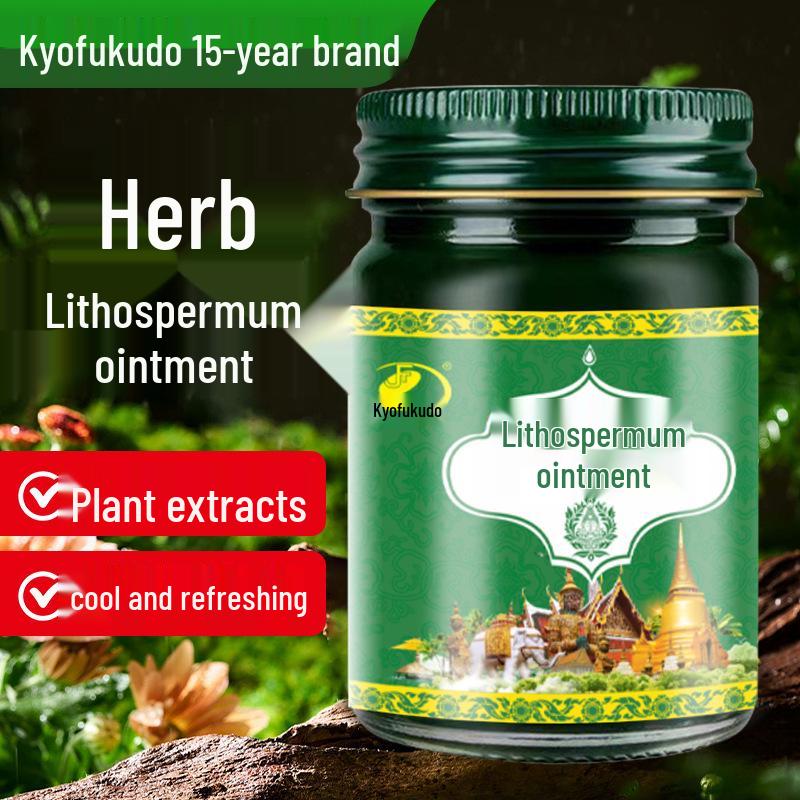 

Green & Purple Grass Anti-Bite Cream for Children & Adults - Refreshing Four Seasons Outdoor & Home Use