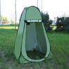 Portable Automatic Pop-up Outdoor Privacy Tent