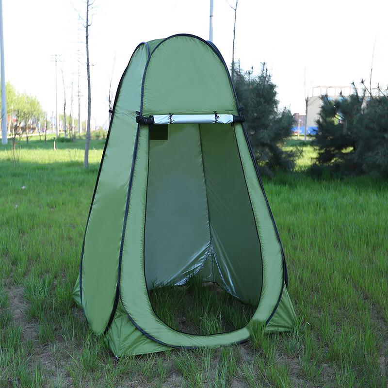 Portable Automatic Pop-up Outdoor Privacy Tent