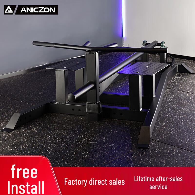 Yimai Professional Strength Training Equipment