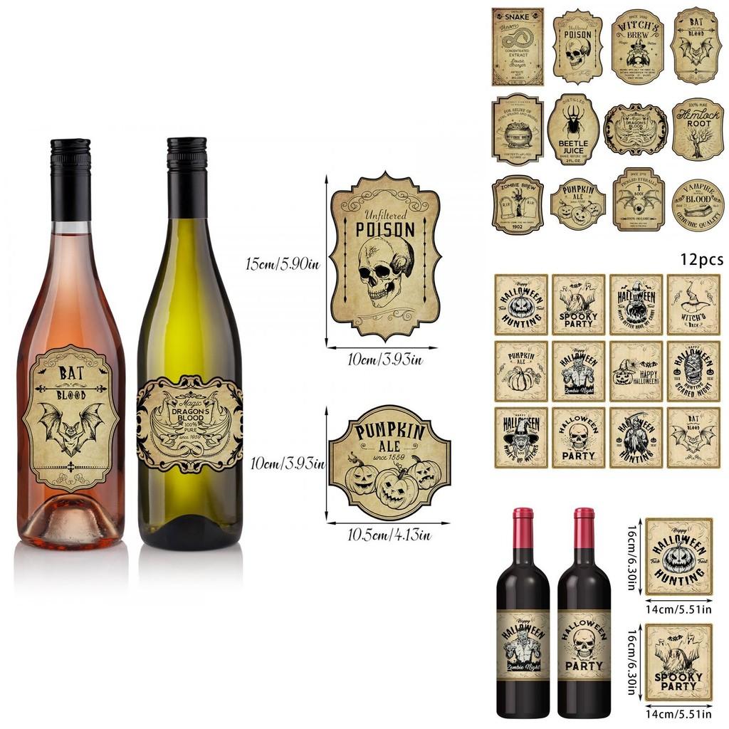 Halloween Themed Bottle Stickers With Pumpkin Face For Party Venue Decor And Festivities