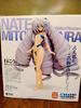 [USED] Horizon in the Middle of Nowhere Nate Mitotsudaira Dengeki Special ver. Figure
