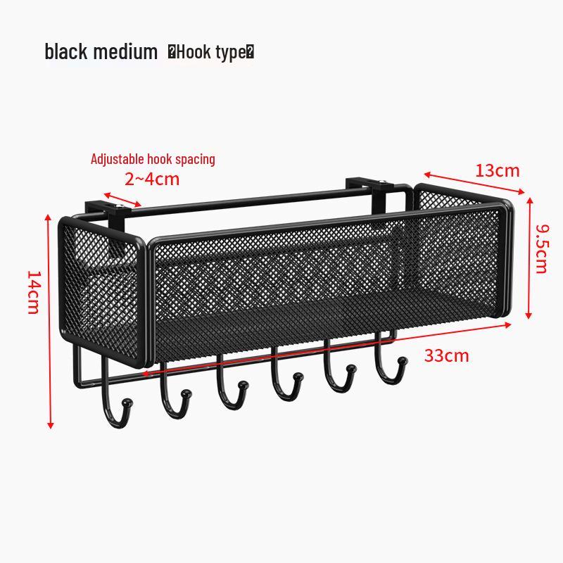 Adjustable Dormitory Bedside Hanging Storage Basket & Rack