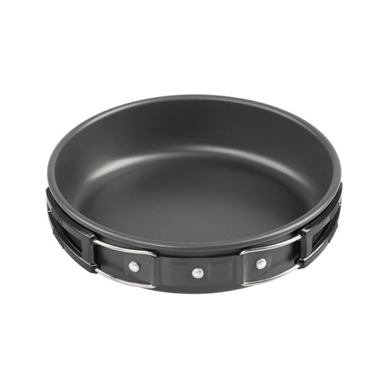 Portable Outdoor Frying Pan